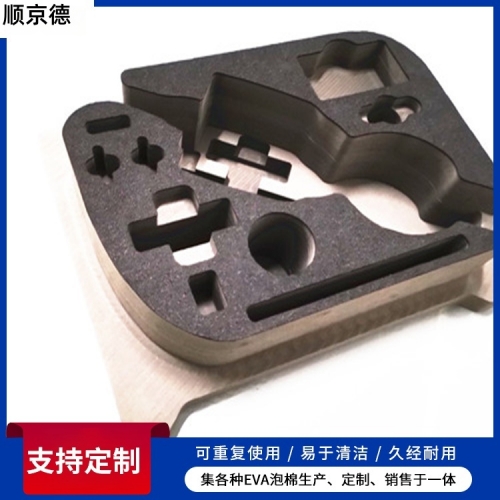 吴中eva泡棉制品