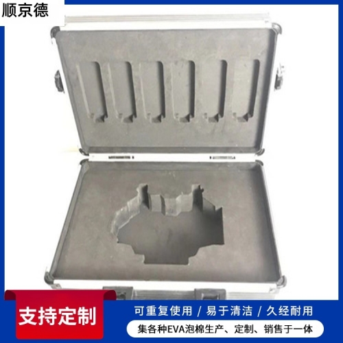 eva泡棉成型