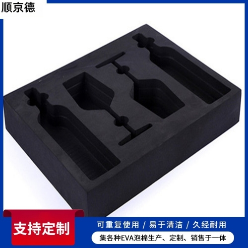 吴中Eva泡棉加工