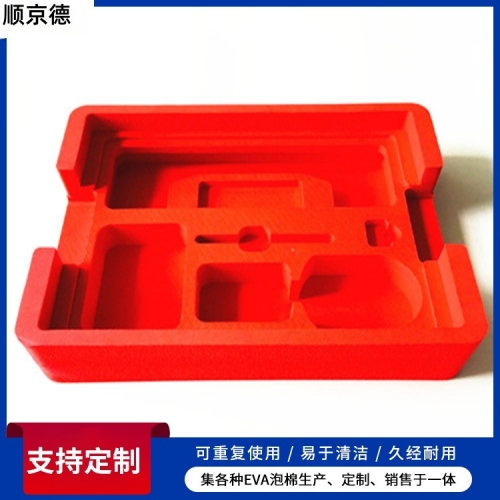 Eva泡棉加工