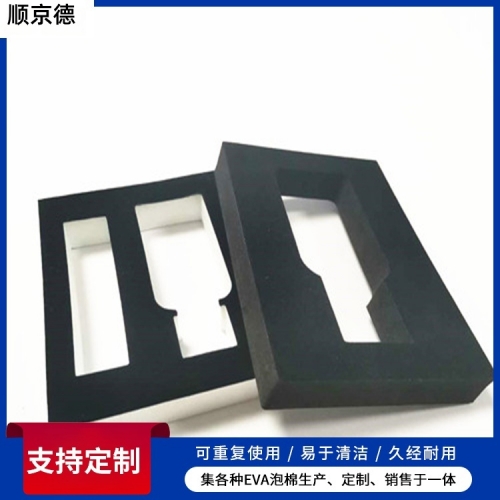 吴中海绵内衬eva