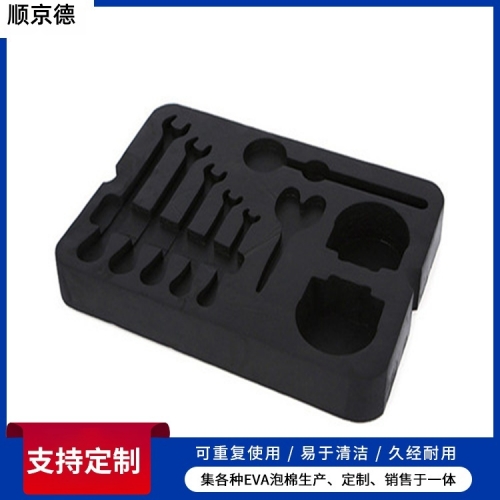 海绵eva泡棉