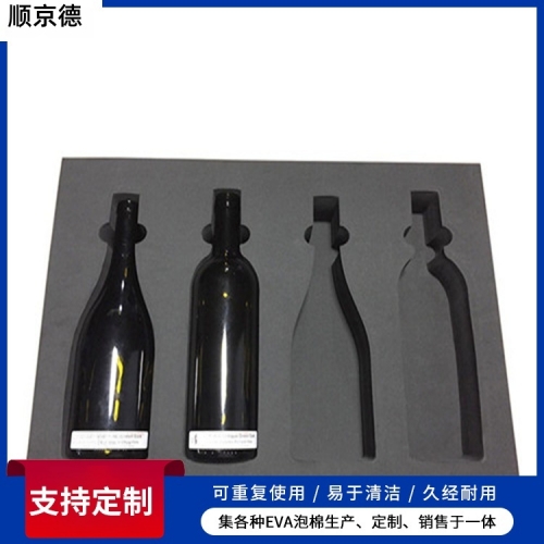 eva海绵成品