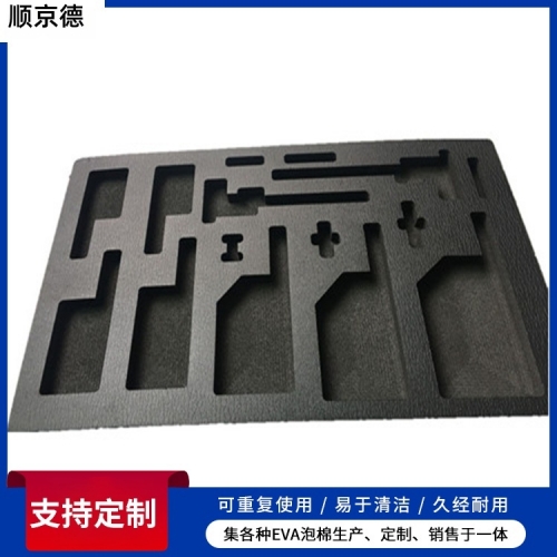 吴中eva海绵材料