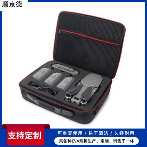 吴中EVA海绵